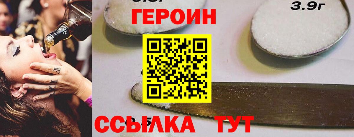 МДМА Елабуга