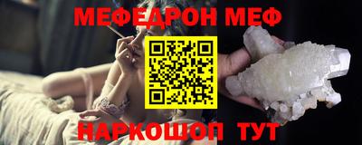 мет Кингисепп