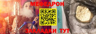 мет Кингисепп