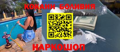 мет Кингисепп