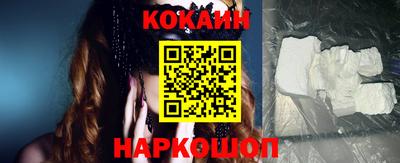spice Кинель