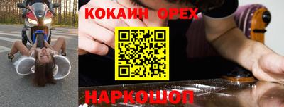 мдпв Кимры
