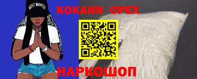 мдпв Кимры