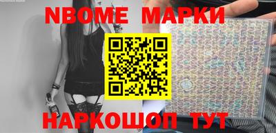 мдпв Кимры