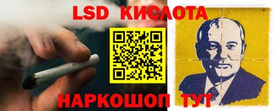 мдпв Кимры