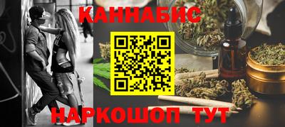 spice Кинель
