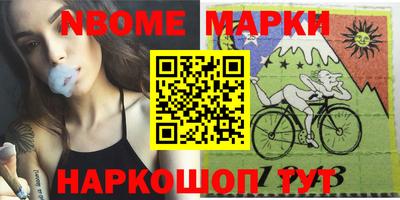мдпв Кимры