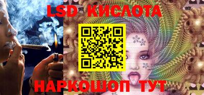 мдпв Кимры