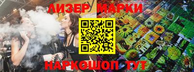 мет Кингисепп