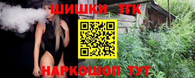 мдпв Кимры