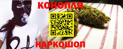 spice Кинель