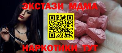 мет Кингисепп