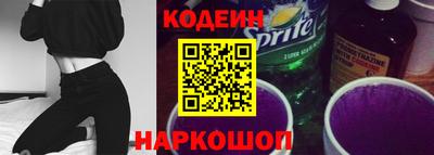 spice Кинель