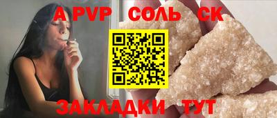 мет Кингисепп