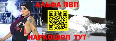 мдпв Кимры
