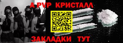 мет Кингисепп