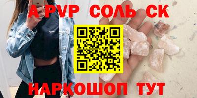 мет Кингисепп