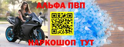 мдпв Кимры