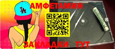 мет Кингисепп