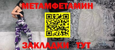 мдпв Кимры