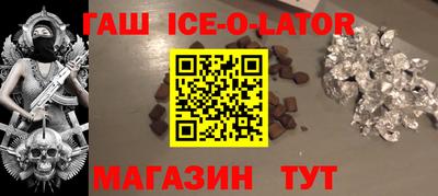 мет Кингисепп