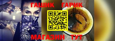 spice Кинель