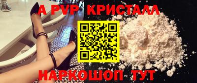 мдпв Кимры