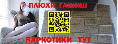 spice Кинель