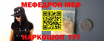 мдпв Кимры