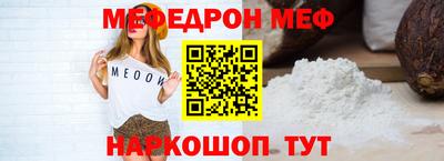мет Кингисепп
