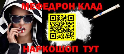 spice Кинель