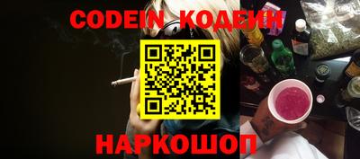 мдпв Кимры